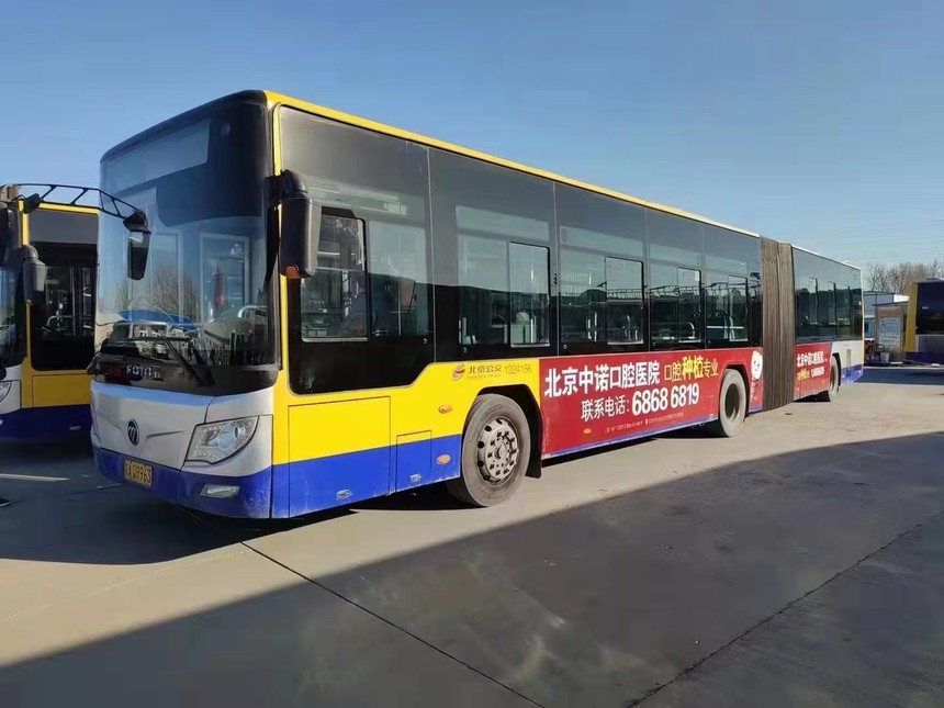 公交車(chē)廣告3.jpg